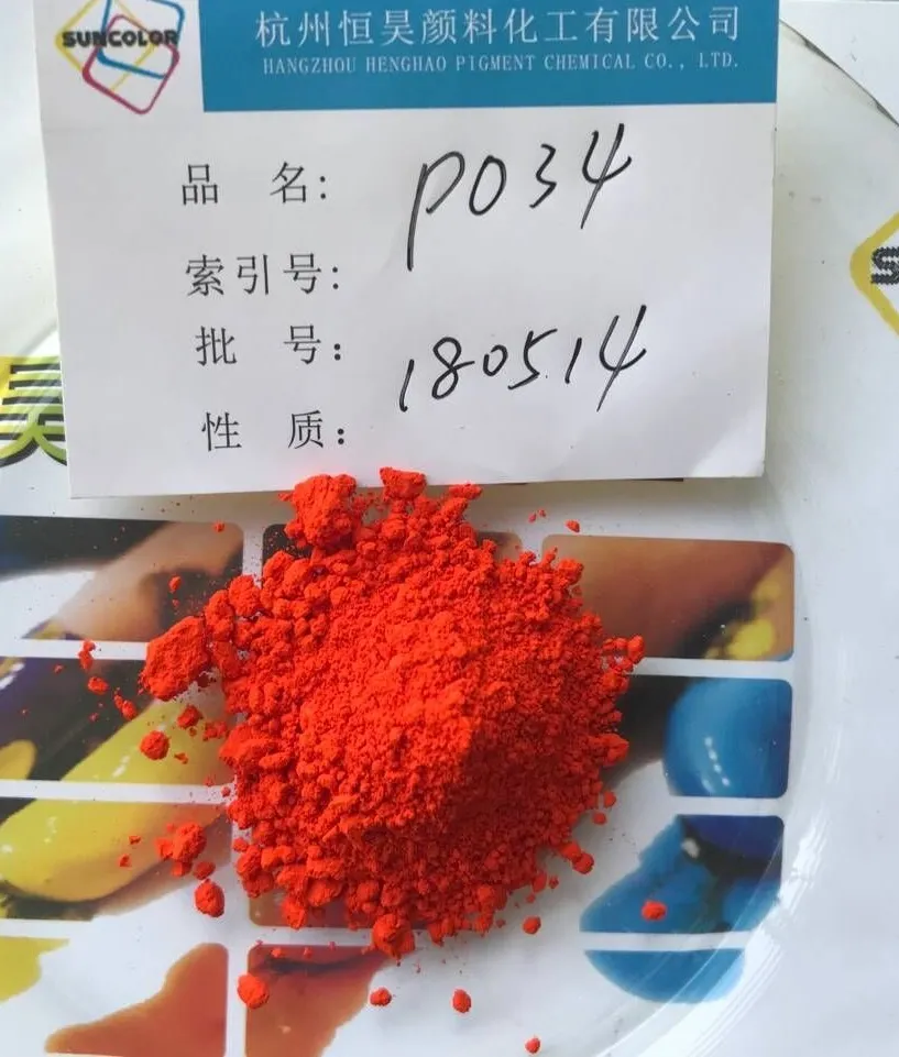 Pigment Orange 34 RL fyrir plast